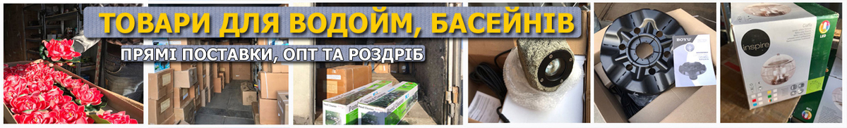 Блок 1 Зображення