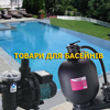 Товари для басейнів Зображення