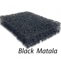 Наполнитель для прудового фильтра Matala Flex Media Black 2м x 1м x 3.8 см (цвет - Черный) Изображение