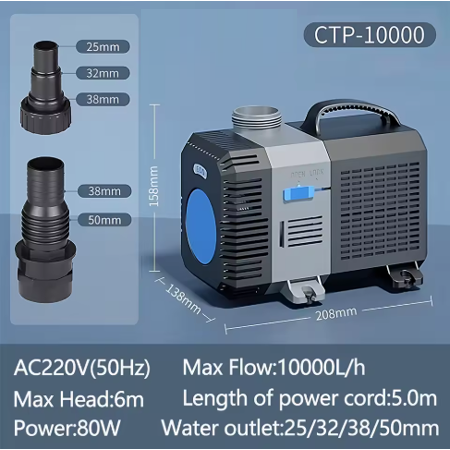 Насос для пруда SunSun CTP-10000 с регулятором потока Изображение