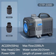 Насос для пруда SunSun CTP-2200 с регулятором потока Изображение