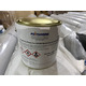 Праймер Single-Ply Primer Polygomma| банка 250 мл Изображение