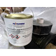 Праймер Single-Ply Primer Polygomma| банка 250 мл Изображение