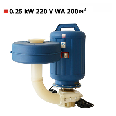Распыляющий аэратор фонтанный YFBD250-0.25kW 220 V для пруда Изображение