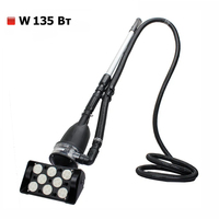 Пылесос (илосос) вакуумный Boyu Pond Cleaner WNQ-1 для пруда, бассейна 135 Вт Изображение