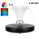 Фонтан плаваючий LED PJ-LR-96C (RGB), h1,30 м, 60 Вт Изображение