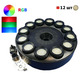 Плавающая платформа-фонтан MC480-12C (RGB), 12 LED фонарей Изображение