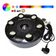 Плавающая платформа-фонтан MC480-6C (RYB), 6 LED фонарей Изображение
