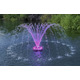 Плавающая платформа-фонтан MC480-12C (RGB), 12 LED фонарей Изображение