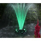 Плавающая платформа-фонтан MC480-6C (RYB), 6 LED фонарей Изображение