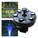 Плавающая платформа-фонтан MC480-6 (W), 6 LED фонарей Изображение