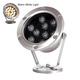 Фонарик подводный LED HUIQI HQ-S09WW теплый белый 9Вт Изображение