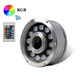 Подсветка кольцевая LED HUIQI HQ2512F RGB 12V/12Вт Изображение