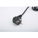 Пульт управления RGB подсветкой HUIQI HR-RFM-30W, 30 Вт Изображение