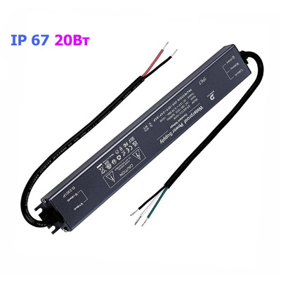 Блок питания влагозащитный HR02-12V20WC IP67 20 Вт Изображение