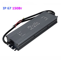 Блок питания влагозащитный HR02-12V150WC IP67 150 Вт Изображение