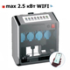Блок садовых розеток SunSun с WiFi CSB-607W, 7 подключений Изображение