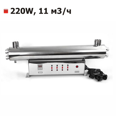 Ультрафиолетовый стерилизатор AquaPro UV-48GPM, 220W, 11 м3/ч Изображение