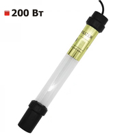 Погружной стерилизатор Filtrons 200 Вт CUH-J200W Dive для пруда Изображение