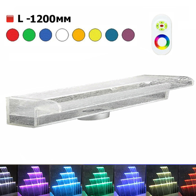 Акриловий кольоровий LED водоспад HUIQUI HQ-WFL1200-RE (ширина 120 см) Зображення