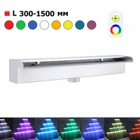 Водопад из стали цветной LED HUIQUI HQ-WFS-300-1500RE (ширина 30-150 см) Изображение