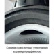 Насос Saci Optima 100Т, 400B, 15.3m3/h, 0.75 кВт. р/в 1,5", 50мм Изображение