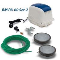 Аэратор для пруда комплект BM PA-60 Set-2 Изображение