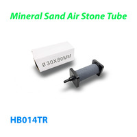 Распылитель (диффузор) воздушный круглый Mineral Sand Air Stone Tube Ø30 х 80 мм с упорами из пластика Изображение