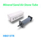 Распылитель (диффузор) воздушный круглый Mineral Sand Air Stone Tube Ø30 х 105 мм с упорами из пластика Изображение