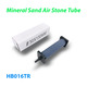 Распылитель (диффузор) воздушный круглый Mineral Sand Air Stone Tube Ø30 х 130 мм с упорами из пластика Изображение