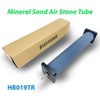 Распылитель (диффузор) воздушный круглый Mineral Sand Air Stone Tube Ø50 х 300 мм с упорами из пластика Изображение