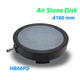 Распылитель (диффузор) воздушный круглый Air Stone Disk Ø160 с основанием из пластика Изображение