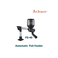 Автоматична годівниця для ставкових риб Jebao Fish Feeder FD-40 з об'ємом контейнера для корму на 4 літри. Зображення