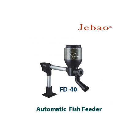 Автоматическая кормушка для прудовых рыб Jebao Fish Feeder FD-40 с объемом контейнера для корма на 4 литра Изображение