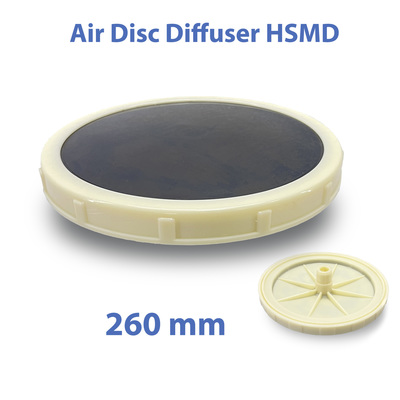 Распылитель  воздуха HSMD 260 дисковый для аэрации воды в пруду Изображение