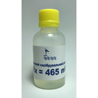Калибровочный раствор RX465 Изображение
