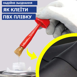 Як склеювати ПВХ плівку